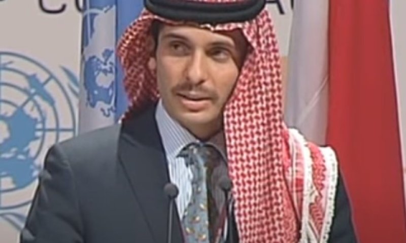 הנסיך חמזה. עצור בארמונו [צילום: מתוך יוטיוב]