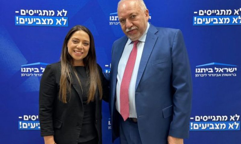 אביגדור ליברמן ומור דקל