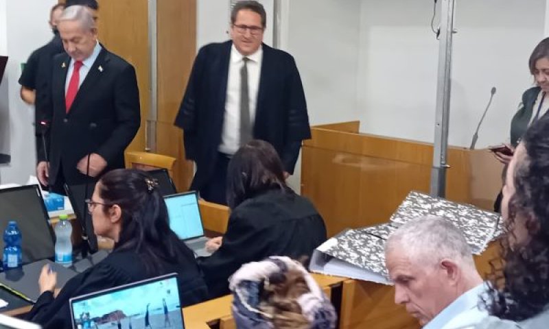 נתניהו ומוזס היום בבית המשפט