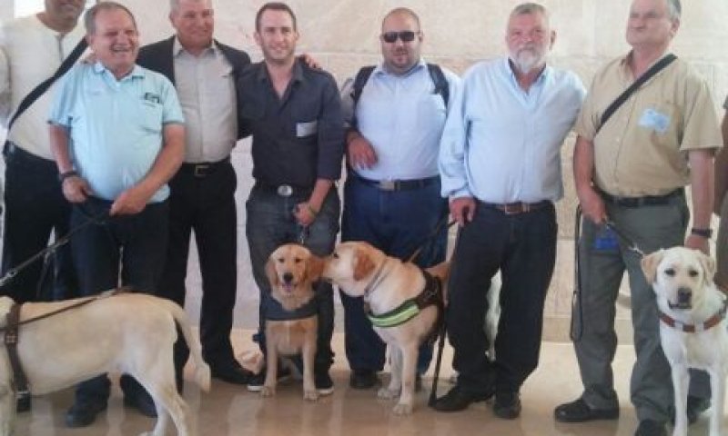 יום העיוור בכנסת