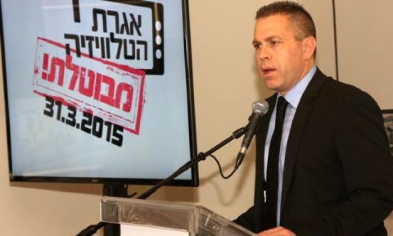 ארדן. עבר עוד משוכה [צילום: ששון תירם]