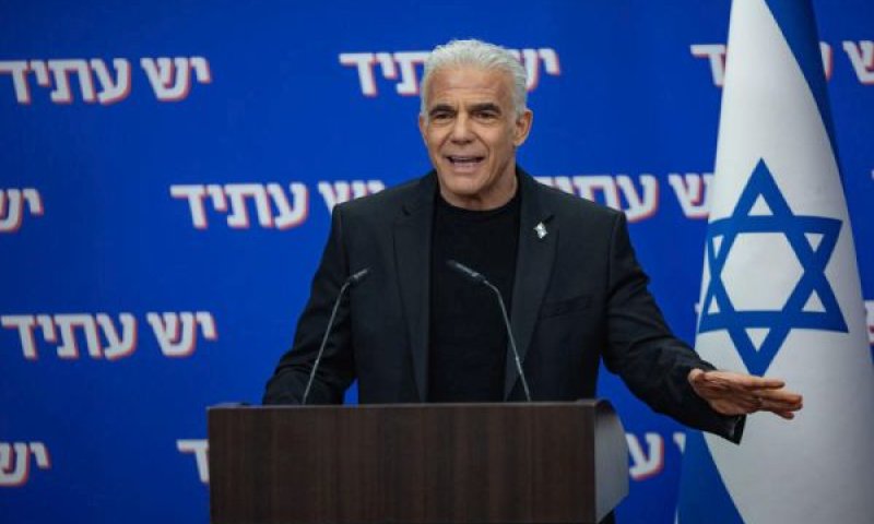 לפיד. יהיה מחיר ליום הזה [צילום: יונתן זינדל/פלאש 90]