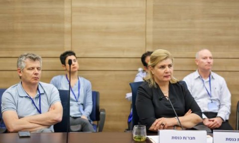הדיון בוועדה לביקורת המדינה [צילום: נועם מושקוביץ/דוברות הכנסת]