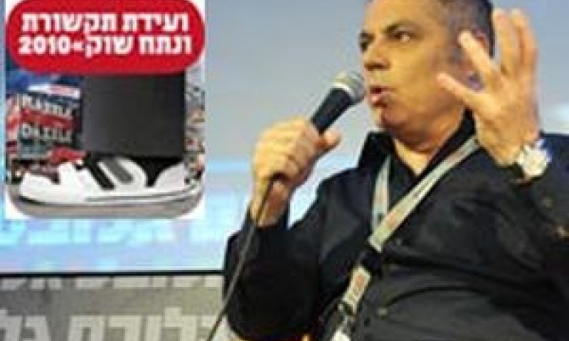 זכי רכיב [צילום: תמר מצפי, גלובס]