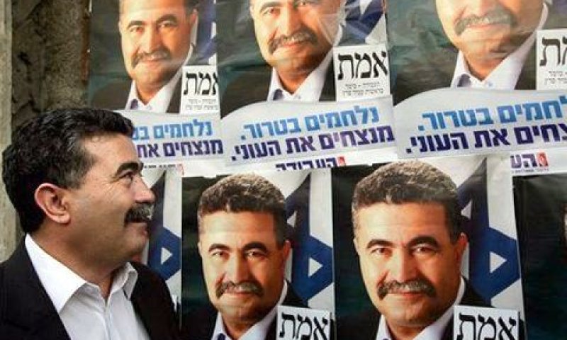 [צילום ארכיון: AP]