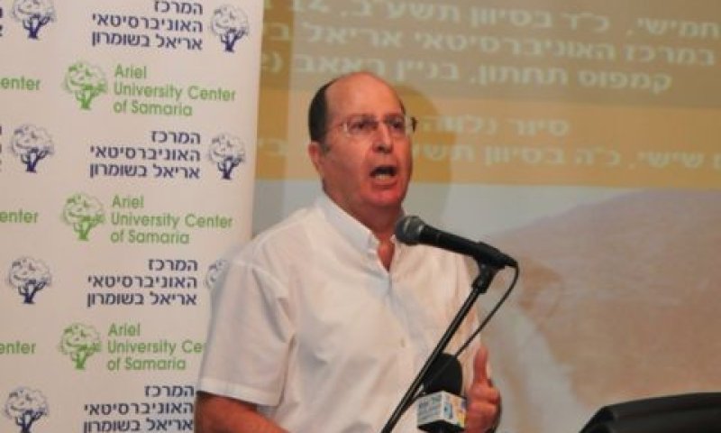 יעלון. קריסת הפרדיגמות [צילום: המרכז האוניברסיטאי אריאל בשומרון]