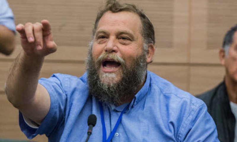 גופשטיין. תלונה מוצדקת [צילום: יונתן זינדל, פלאש 90]