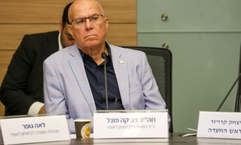 פוגל. אושר לקריאה טרומית [צילום: דני שם-טוב/דוברות הכנסת]