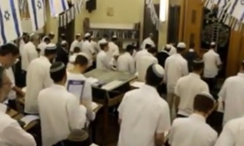 בית המדרש בבית אל. הרחבה על חשבון המדינה