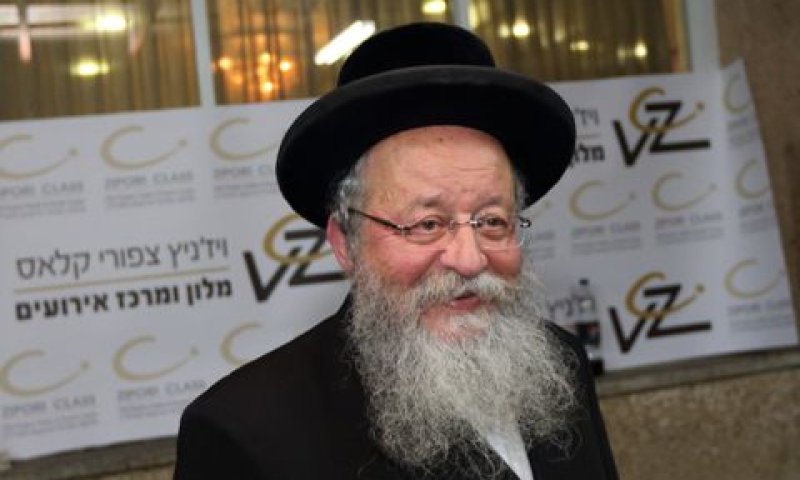 מוזס. חובות עבר [צילום: פלאש 90]
