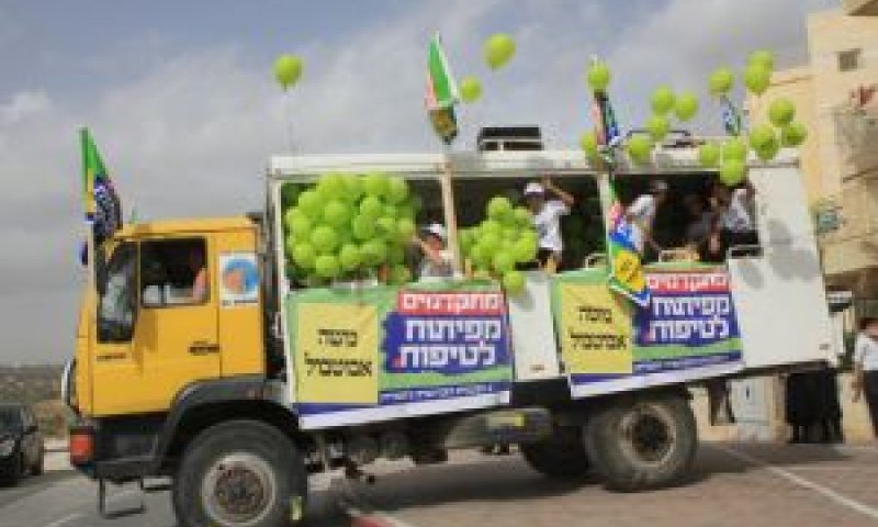 הבחירות בבית שמש. שימוש בבתי כנסת [צילום: פלאש 90]