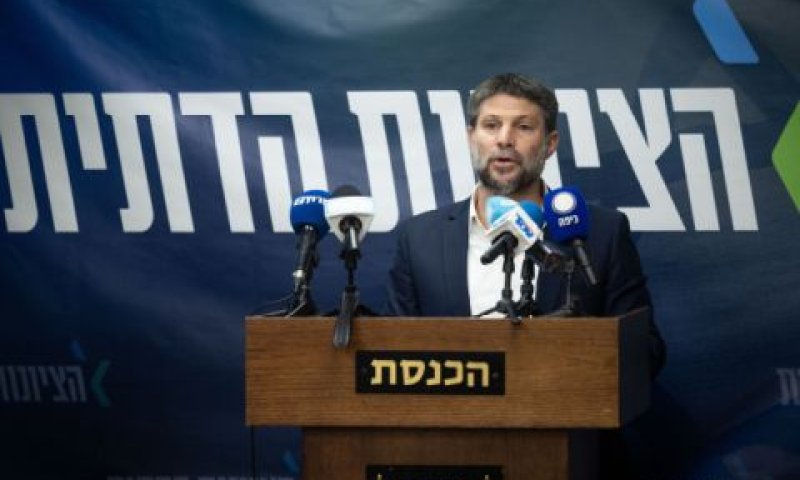 סמוטריץ'. סגן במנהל האזרחי [צילום: יונתן זינדל/פלאש 90]