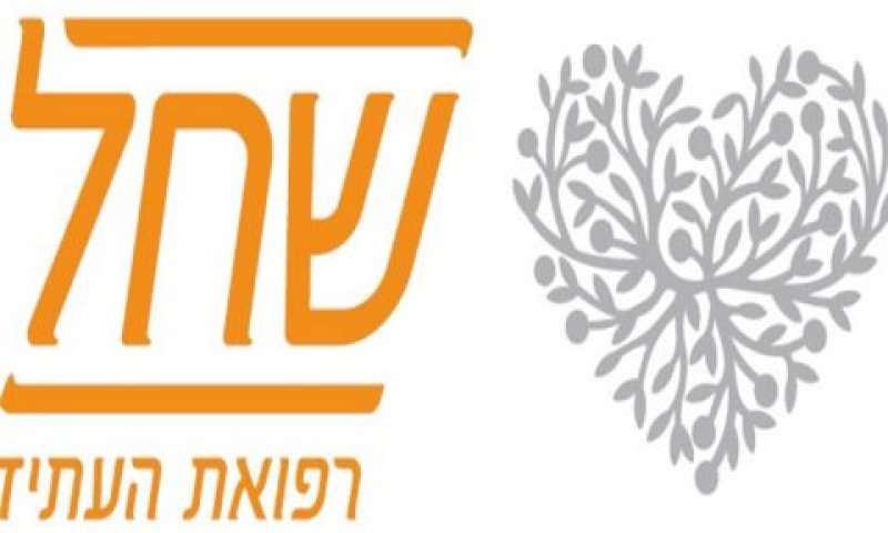 שחל