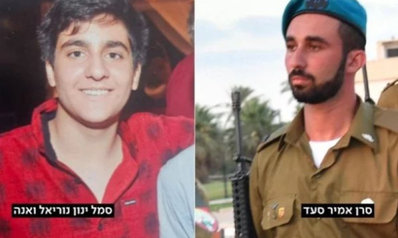 סרן אמיר סעד וסמל ינון נוריאל ואנה [צילום: דובר צה"ל]