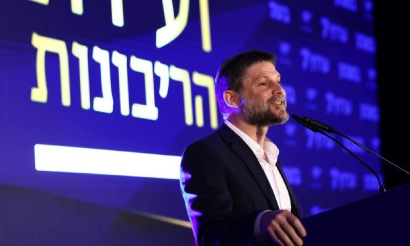 סמוטריץ'. [צילום: חיים טויטו]