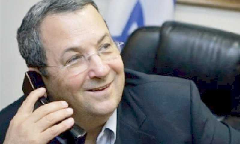 ברק [צילום: AP]