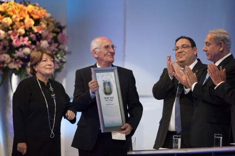 פרופ' אדם מזור