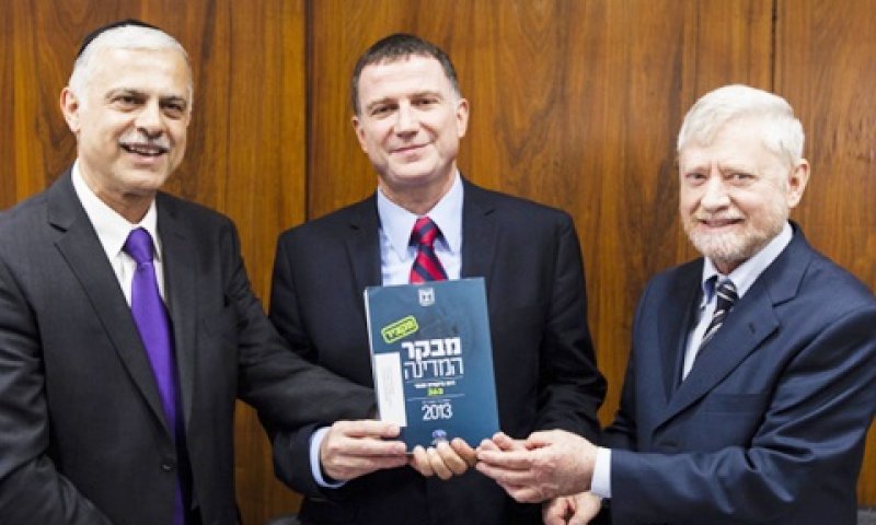 המבקר, יו"ר הכנסת ויו"ר ועדת הביקורת [צילום: פלאש 90]