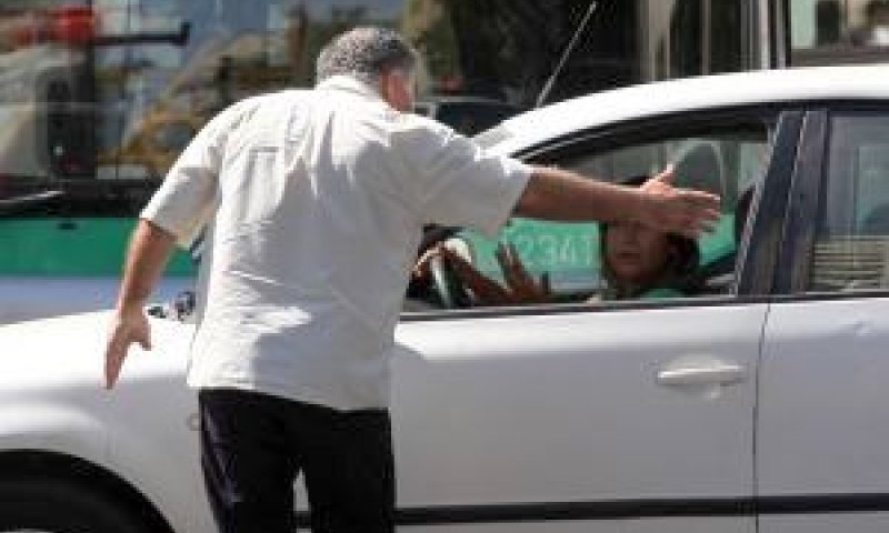 מריבה שווה? [צילום אילוסטרציה: פלאש 90]