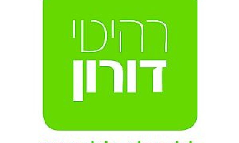 רהיטי דורון