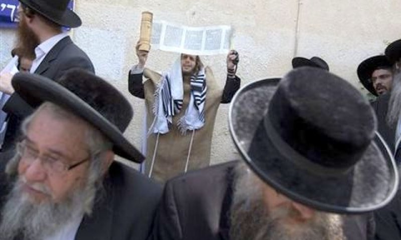 הפגנה נגד גיוס חרדים [צילום: AP]