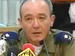 מרום. קשר ישיר עם השר [צילום: מן הטלוויזיה]