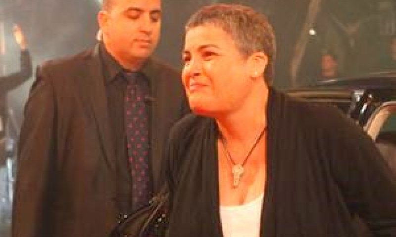 הכט. פגיעה ברגשות [צילום: פלאש 90]