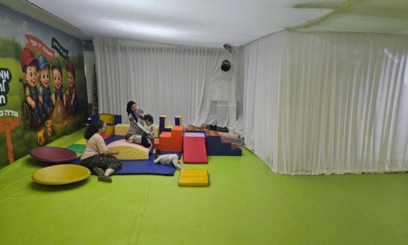 מעון יום שיקומי חדש בבני ברק [צילום: דוברות עלה / דוברות משרד הרווחה]