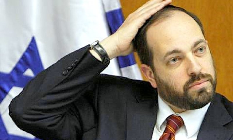 אטיאס. חסמים חסמים [צילום: פלאש 90]