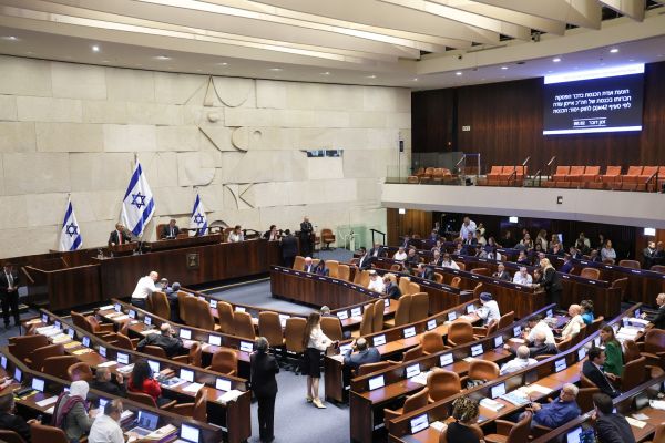 [צילום: דני שם-טוב/דוברות הכנסת]