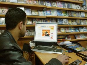אילוסטרציה [צילום: AP]