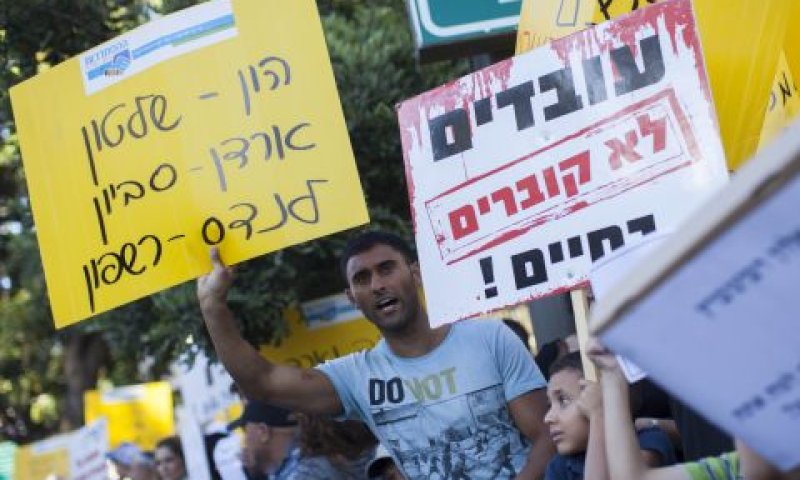 הפגנת עובדי רשות השידור [צילום: פלאש 90]