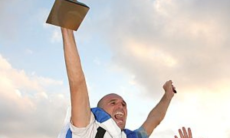 מטרה שאפתנית או צנועה [צילום: יח"צ]