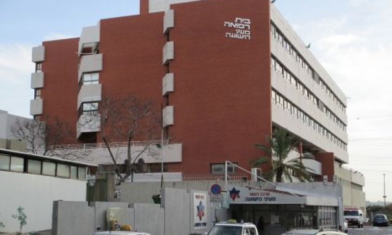 סיכון לפגיעה ברציפות התפקודית ולדליפת מידע רגיש [צילום: אבישי טייכר]