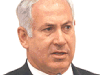 נתניהו, מקצץ בתקציב המו"פ