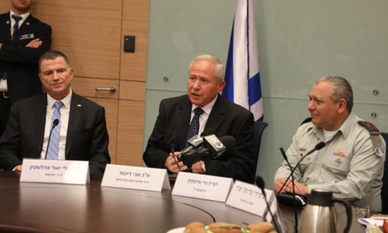 גדי איזנקוט, אבי דיכטר, יולי אדלשטיין [צילום: יצחק הררי/דוברות הכנסת]