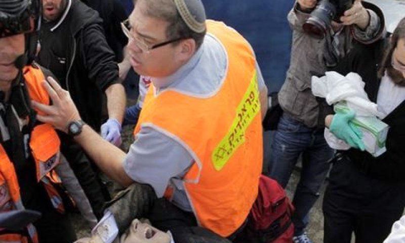[צילום: AP]