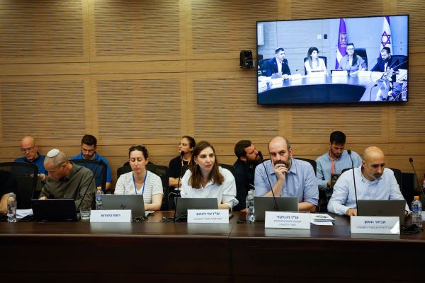 [צילום: נועם מושקוביץ/דוברות הכנסת]