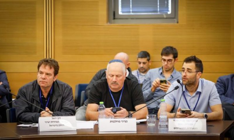 האוצר מציג את החמאה כמבחן הצלחה [צילום: נועם מושקוביץ/דוברות הכנסת]