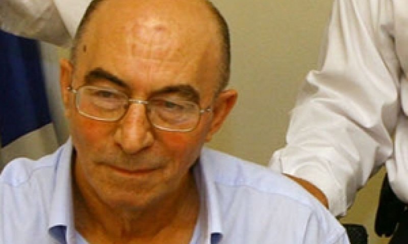 נסרדישי. רשות המיסים לוקחת חלק