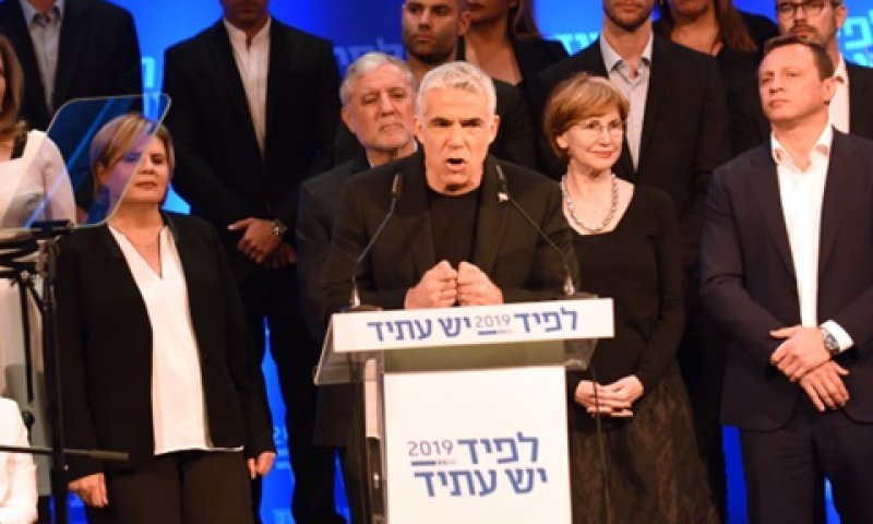 כינוס יש עתיד בשפיים, הערב [צילום: גילי יערי, פלאש 90]