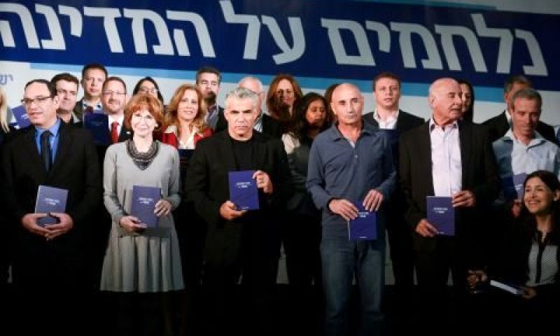 [צילום: פלאש 90]