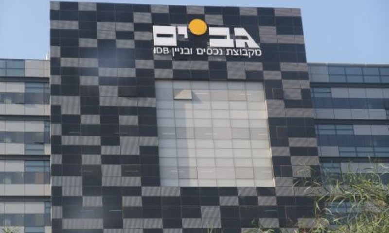 "הבנייה טרם הושלמה"