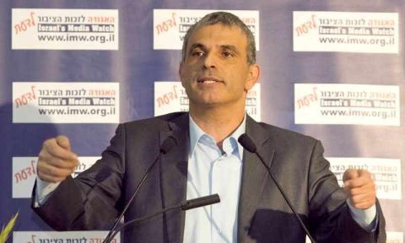 [צילום: גידי אבינערי]
