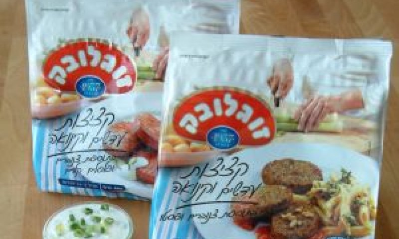 בקשה רשלנית נגד זוגלובק [צילום: נלי שפר]