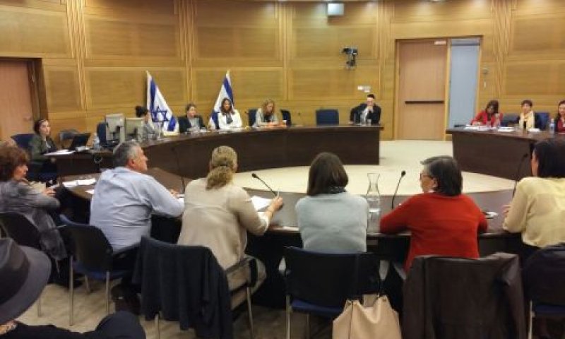 [צילום: דוברות הכנסת]