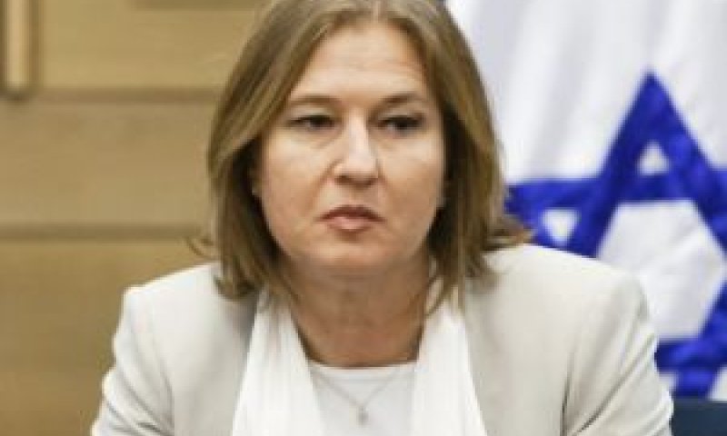 לבני. לגשר על הלאקונה [צילום: פלאש 90]