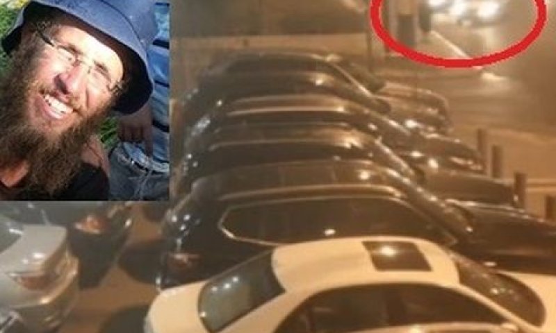 תיעוד הדריסה
