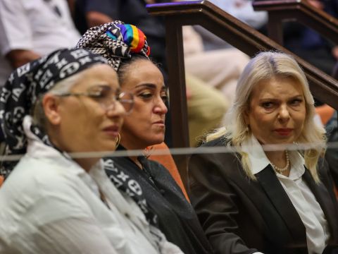 [צילום: נועם מושקוביץ/דוברות הכנסת]
