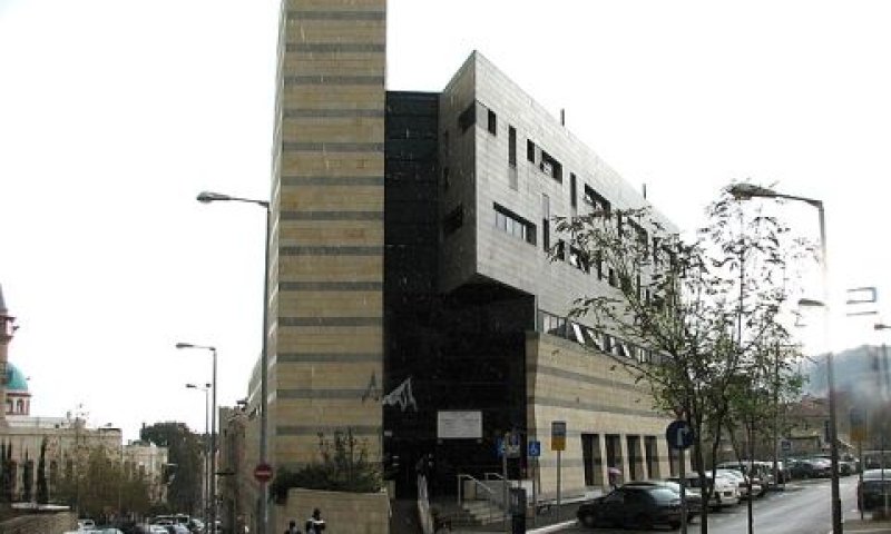 בית הדין השרעי בחיפה [צילום: Hanay]